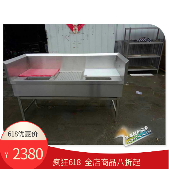 Stainless steel luxury Yutai Wash basin Slaughter Double groove Yutai Customized thickening Chop meatin the Decoration main material , Kitchen , Kitchen pots/Sink , Sink a single product category - from Buy2taobao.com to provide professional Taobao agent buy service