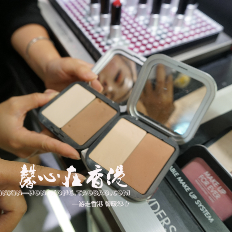 Hong Kong Counter shopping /Make Up ForEver Man's life is like a dream Double color Trimming Powder Highlight Shadow Face-liftin the Makeup/Perfume/Beauty tools , Shadow category - from Buy2taobao.com to provide professional Taobao agent buy service