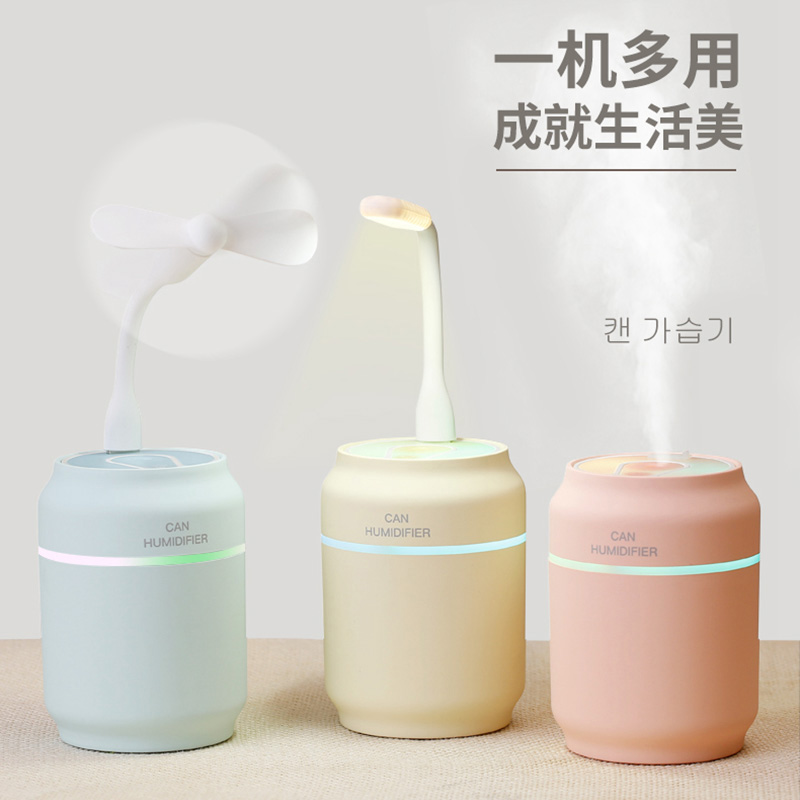 汽车加湿器喷雾香水车载空气净化器消除异味车内除异味迷你香薰在类目 汽车/用品/配件/改装, 汽车影音/车用电子/电器, 车用电子/电器, 车用氧吧/空气净化器中 - 来自Buy2taobao.com提供专业的淘宝代购服务
