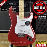 芬达电吉他 fender 金属红色 高级 琴颈亮漆 ST款