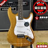 分达电吉他 芬达 fender 原木色 木本色 亮漆 背线 玫瑰木指板