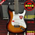 正品专柜 EART 雅特 电吉他 GS1360 落日 stratocaster