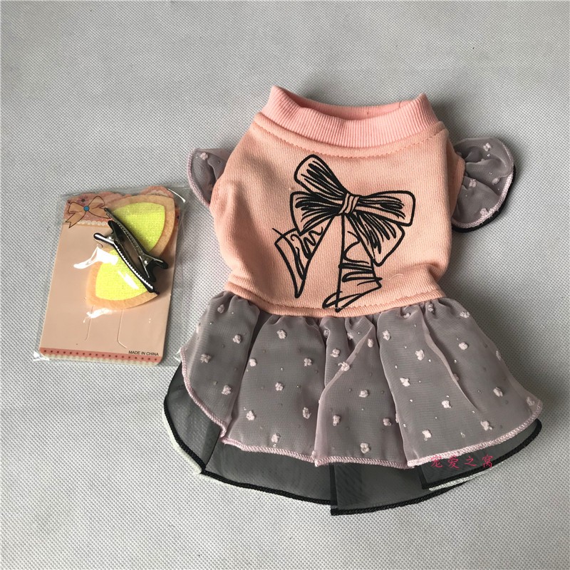lovely Cartoon Pets skirt Pompous skirt Sand skirt princess clothesin the Pet/Pet food and supplies , Pet apparel and accessories , Pet clothing/Raincoat category - from Buy2taobao.com to provide professional Taobao agent buy service