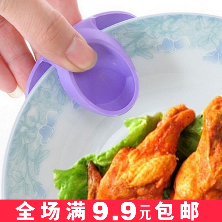 手指隔热指套 厨房硅胶手指套 微波炉手套护手耐高温防滑取碗手套在类目 厨房/烹饪用具, 厨用小工具/厨房储物, 厨房电器配套用品, 微波炉手套中 - 来自Buy2taobao.com提供专业的淘宝代购服务
