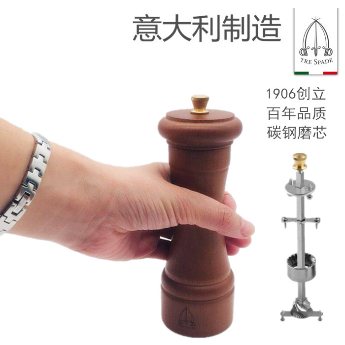 Tri spade black pepper Manual Grinder Grinder Mill Italy Manufacture Rotaryin the Kitchen/Cooking utensils , Kitchen Gadgets/Kitchen storage , Storage jars/Kitchen storage containers , Seasoning bottles category - from Buy2taobao.com to provide professional Taobao agent buy service