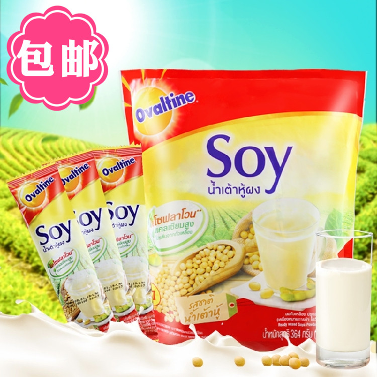 泰國阿華田Ovaltine 豆漿粉soy速溶純豆奶粉13條早餐奶營養沖飲品在類目 咖啡/麥片/衝飲, 藕粉/麥片/衝飲品, 豆漿中 - 來自Buy2taobao.com提供專業的淘寶代購服務