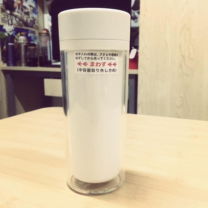 日本 MUJI无印良品杯子马克杯 可DIY环保杯子 带滤茶网日本制在类目 餐饮具, 杯子/水杯/水壶, 随手杯中 - 来自Buy2taobao.com提供专业的淘宝代购服务