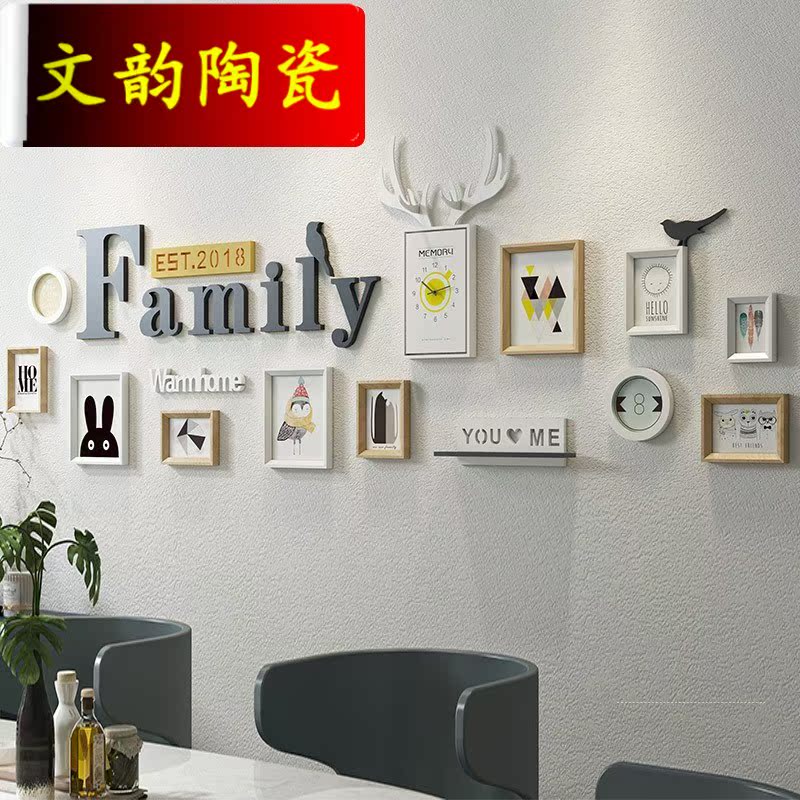 a living room Decorative painting sofa Background wall clocks and watches originality Simplicity Corridor combination mural Hanging picture Northern Europe style decoratein the Home accessories , Photo/Photo Wall , Photo Wall category - from Buy2taobao.com to provide professional Taobao agent buy service