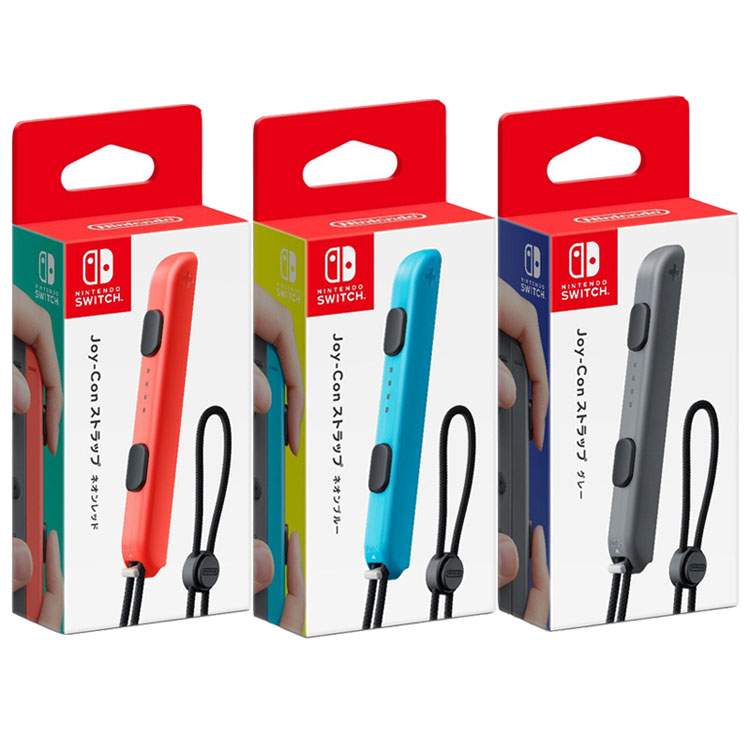 任天堂Switch NS 手柄挂绳 Joy-Con 左右双手柄腕带手绳 红黑绿色|ruв категории видеоигры/аксессуары/игра/Введение, DS/3ds специальные аксессуары, стилус - от Buy2taobao.com для оказания профессиональной услуги покупки агента Taobao