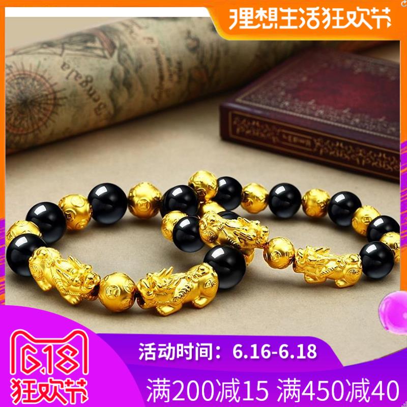 man Hand string Myanmar Korean Edition Vietnam Cool Metrosexual jewelry Large Versatile fashion Shakin brave troops Braceletin the Accessories/Fashion Jewelry, Bracelets category - from Buy2taobao.com to provide professional Taobao agent buy service