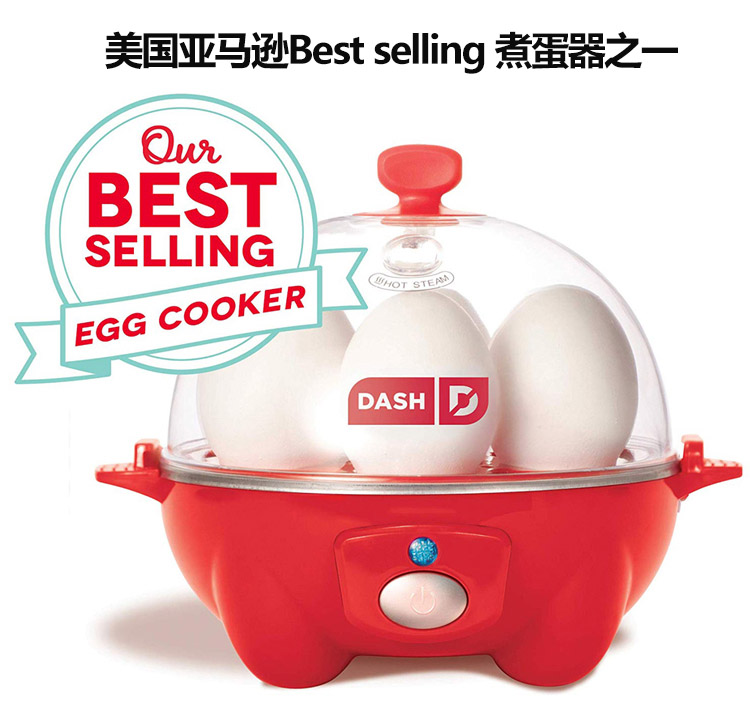 U.S.A Ai Geli Electric Egg Cooker Steaming Mini household Steaming Machine steamer student dormitoryin the Kitchen Appliances , Boiled egg/Steaming category - from Buy2taobao.com to provide professional Taobao agent buy service