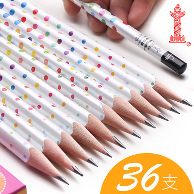 正品中华牌三角杆铅笔HB矫正握姿2H儿童小学生幼儿园写字用无毒三棱批发套装初学者学龄前一年级纠正写字姿势