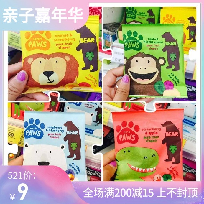 英国代购小熊PAWS 动物脚印果丹皮果干水果味宝宝零食无添加在类目 零食/坚果/特产, 蜜饯/枣类/梅/果干, 山楂类制品中 - 来自Buy2taobao.com提供专业的淘宝代购服务