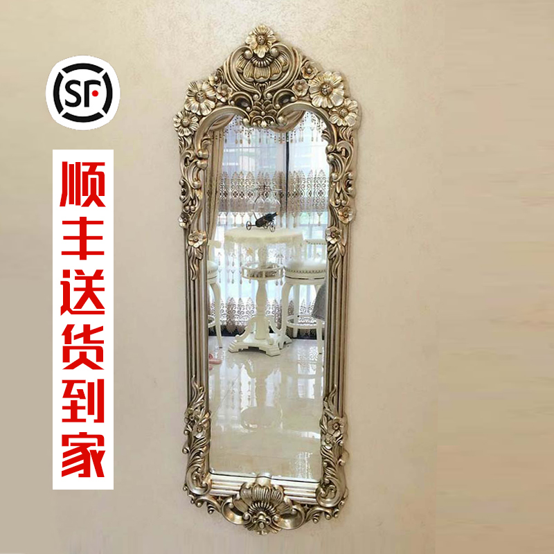 歐式複古全身鏡子穿衣鏡試衣鏡落地鏡壁挂現代鏡理發店大鏡子特價在類目 家裝主材, 衛浴用品, 衛浴傢俱, 浴室鏡中 - 來自Buy2taobao.com提供專業的淘寶代購服務