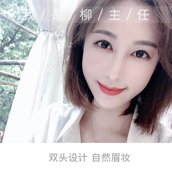 柳主任自用 双头眉笔防水防汗自然持久在类目 彩妆/香水/美妆工具, 眉笔/眉粉/眉膏中 - 来自Buy2taobao.com提供专业的淘宝代购服务