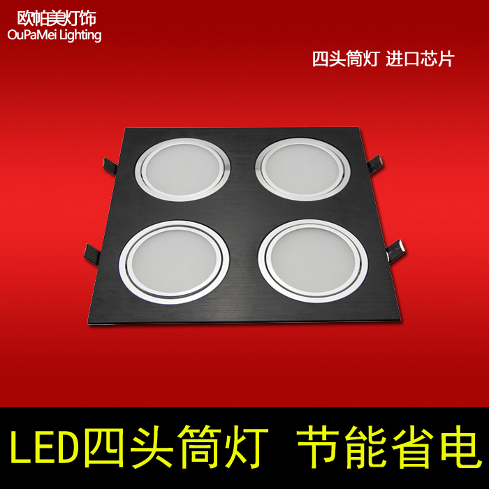LED Down 4 square Grille Down lamp Recessed lights ultrathin a living room Fog Ceiling Tricolorin the Decoration main material , Lamps , Downlight category - from Buy2taobao.com to provide professional Taobao agent buy service