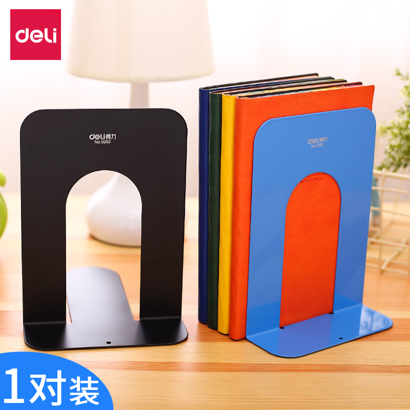 得力金属铁书立学生书架高中生用办公书栏书本挡板收纳夹桌上简约书靠桌面书夹韩国创意文具初中生简易书架在类目 电子词典/电纸书/文化用品, 收纳/陈列用品, 书立/阅读架中 - 来自Buy2taobao.com提供专业的淘宝代购服务