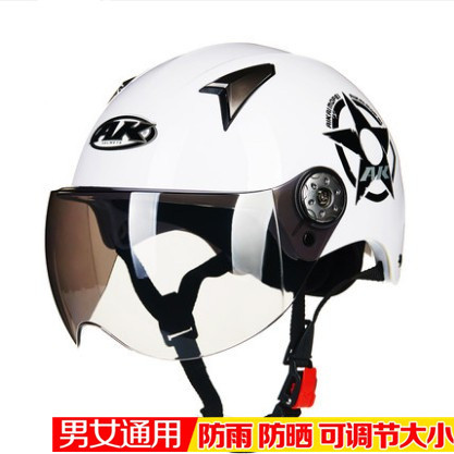 AK Electric Motorcycle Helmet a storage battery car lady Four seasons Anti sai light Half helmet safety hatin the Motorcycle/Equipment/Fitting , Motorcyclist equipment , Motorcycle Helmets category - from Buy2taobao.com to provide professional Taobao agent buy service