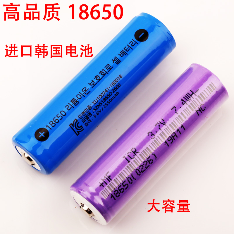 強光手電筒 配件 18650锂電池 充電大容量正品 3.7V 4.2V 帶保護在類目 戶外/登山/野營/旅行用品, 戶外照明, 燈具配件, 電池/燃料中 - 來自Buy2taobao.com提供專業的淘寶代購服務