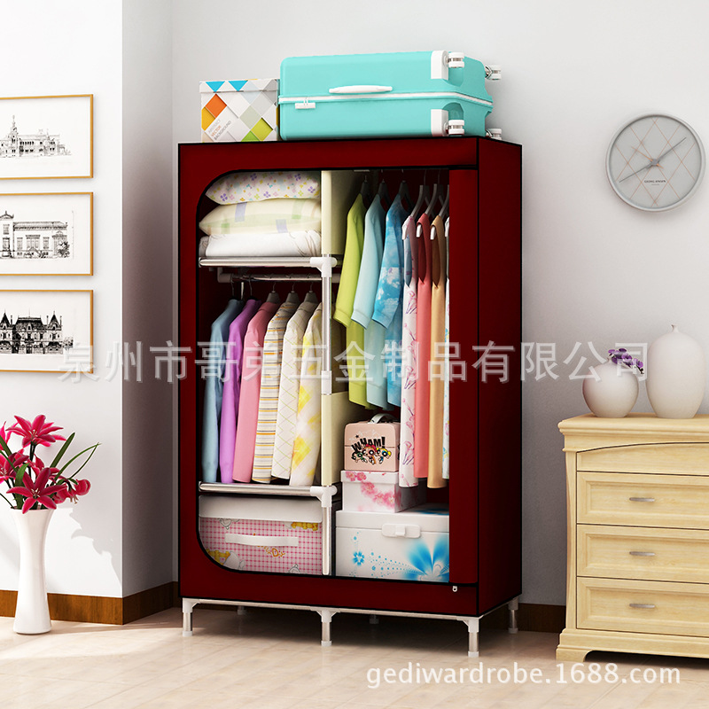 88x45x168cm Steel frame oxford simple and easy Cloth wardrobe 25mm Steel pipe Bold reinforce thickening 5509 Excellent speedin the Business/Office Furniture , Office Furniture , Office Chair , Chair accessories category - from Buy2taobao.com to provide professional Taobao agent buy service