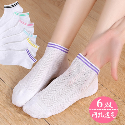 6双袜子女夏季薄款纯棉短袜网眼透气浅口女袜白色超薄透气船袜