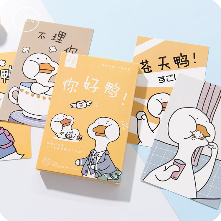 可爱鸭子创意手绘盒装明信片你好鸭系列可爱治愈卡通动漫装饰卡片|msdalam kategori bekalan perayaan/hadiah, Kad Ucapan/kad - dari Buy2taobao.com untuk memberikan perkhidmatan ejen Taobao profesional membeli