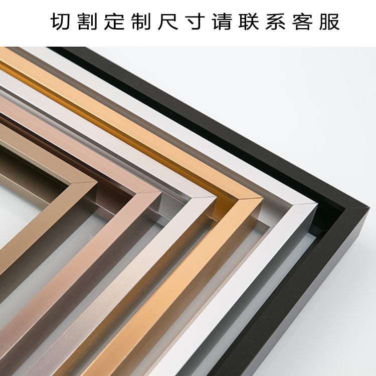 相框线条铝合金A3三证合一营业执照相框挂墙a4摆台画框证书框在类目 家居饰品, 相框/画框中 - 来自Buy2taobao.com提供专业的淘宝代购服务