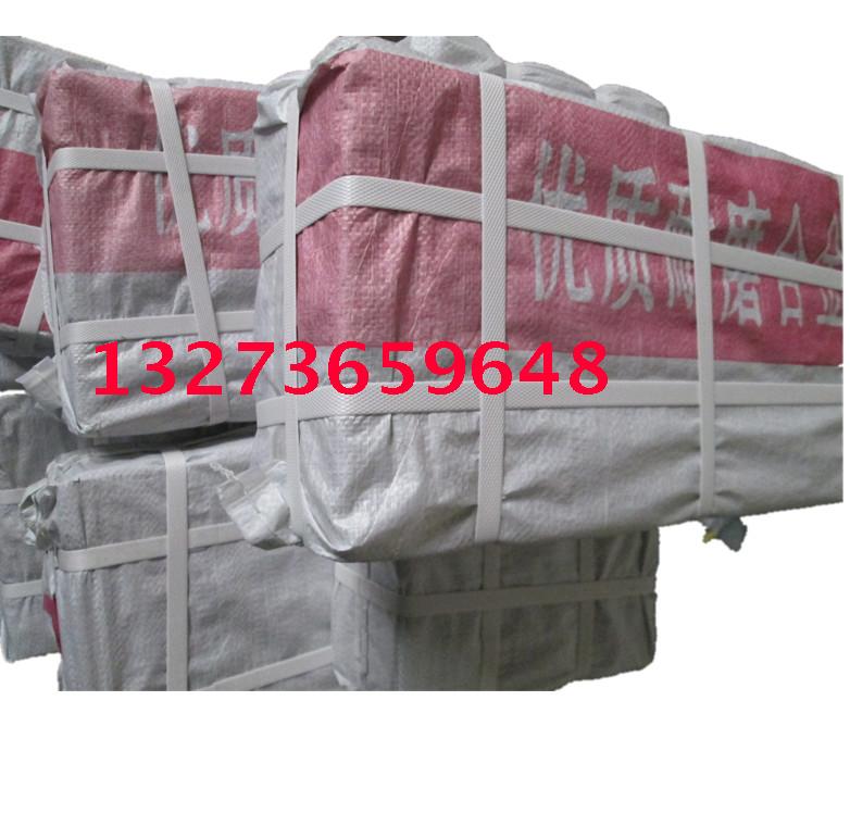 金刚一号 D707耐磨焊条D998高碳化钨合金耐磨焊条D507Mo D212|ruв категории оборудование/инструменты, ручной инструмент, сварка струей, электродержатель - от Buy2taobao.com для оказания профессиональной услуги покупки агента Taobao