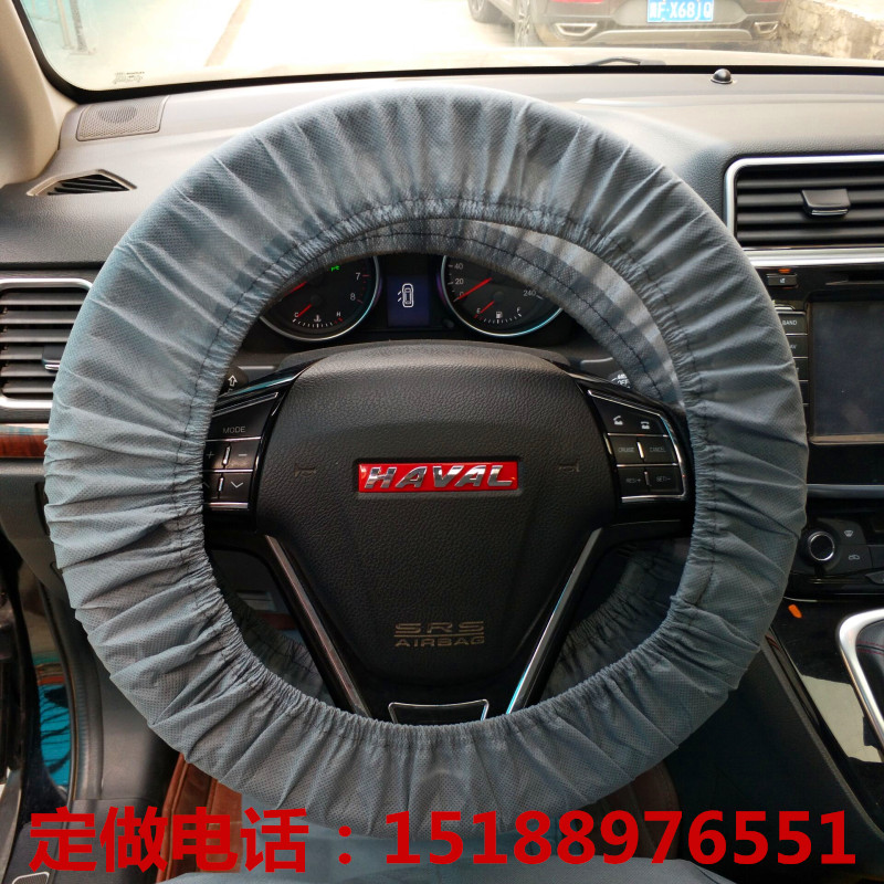automobile repair maintain Non-woven fabric disposable Steering wheel cover Leatherwear smart cover antifouling Plastic disposable handle gripin the Car/Articles/Fitting/Refit , Car Accessories/The jewelry , Disposable steering wheel cover protection category - from Buy2taobao.com to provide professional Taobao agent buy service