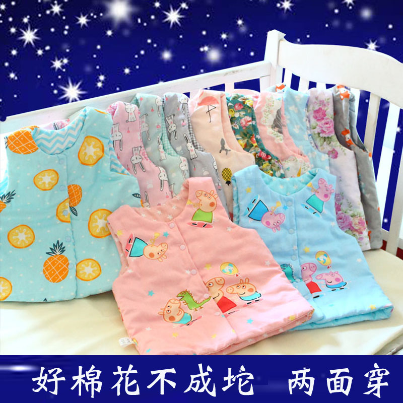 Off-season children manual Cotton clip vest baby Vest Cotton spring and autumn Thin section Boy Autumn and winter keep warmin the Children/Baby/Family fitted , Vest category - from Buy2taobao.com to provide professional Taobao agent buy service