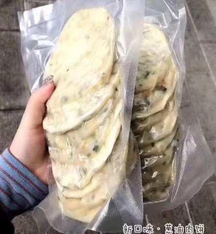 Zhejiang cuisine Lean meat Chives Scones 10 Pcs Tut tut Flowing water Flow Dyingin the Agri rice/Dried foods/Condiment , Convenient fast food , Other category - from Buy2taobao.com to provide professional Taobao agent buy service