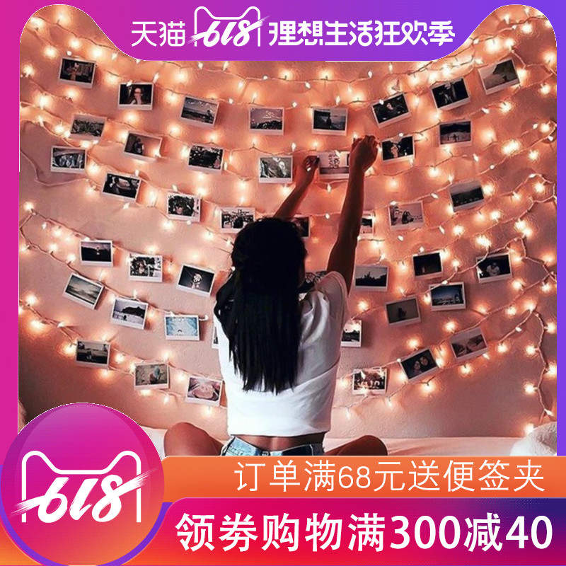 相片照片牆夾子懸挂無痕釘裝飾品麻繩挂臥室少女心INS風創意個性在類目 家居飾品, 照片/照片牆, 照片牆中 - 來自Buy2taobao.com提供專業的淘寶代購服務