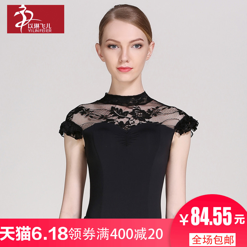 Clearance FIR adult Latin Dance Tops GB034 one-piece garment Shaping clothing Ballroom jacket Uniformsin the Sports/Yoga/Fitness/Fans supplies , Dance/Aerobics/Gymnastics , Latin , Latin Dance Tops category - from Buy2taobao.com to provide professional Taobao agent buy service