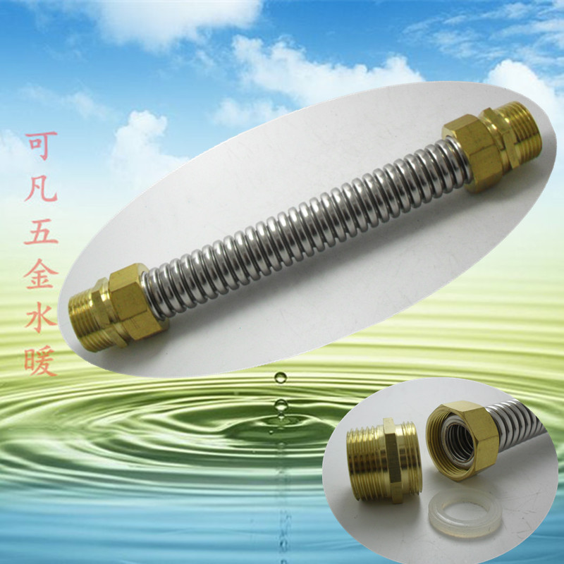 6分不鏽鋼空調波紋管 風機盤管金屬連接管 DN20進水軟管空調用管在類目 家裝主材, 衛浴用品, 衛浴配件, 進水軟管中 - 來自Buy2taobao.com提供專業的淘寶代購服務
