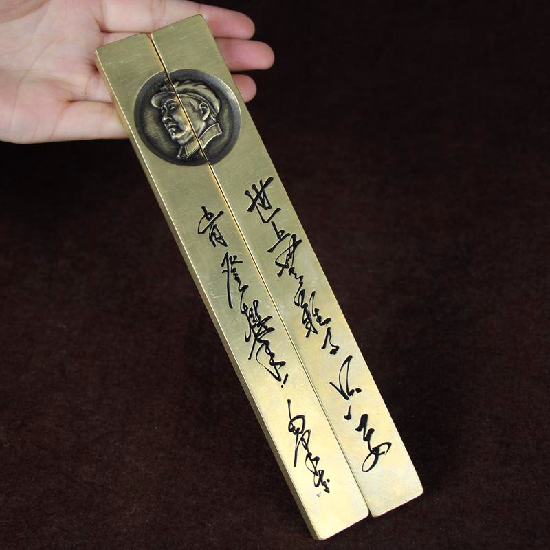 纯铜仿古文房四宝办公用品玩古董杂项黄铜毛主席像章镇尺收藏春磊|ruв категории коммерческий/офисная мебель, полки/витрина, Другие полки - от Buy2taobao.com для оказания профессиональной услуги покупки агента Taobao