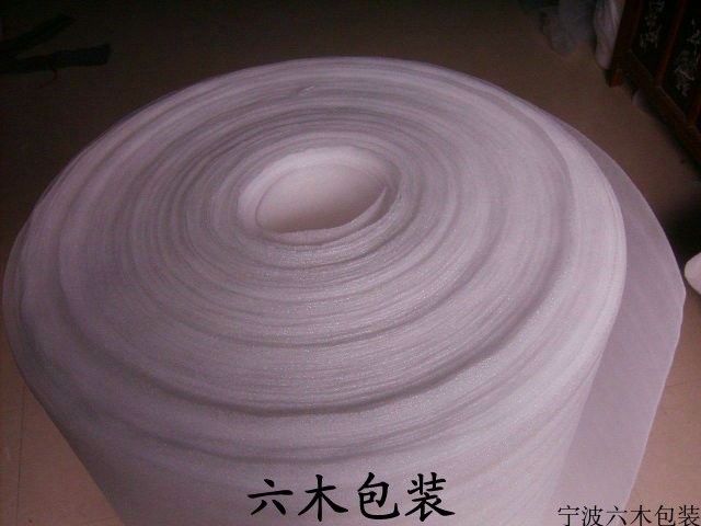 防震膜,珍珠棉,,包装膜1.13米宽,1mm厚50米江浙沪皖包邮在类目 办公设备/耗材/相关服务, 包装设备/标牌及耗材, 气泡膜中 - 来自Buy2taobao.com提供专业的淘宝代购服务