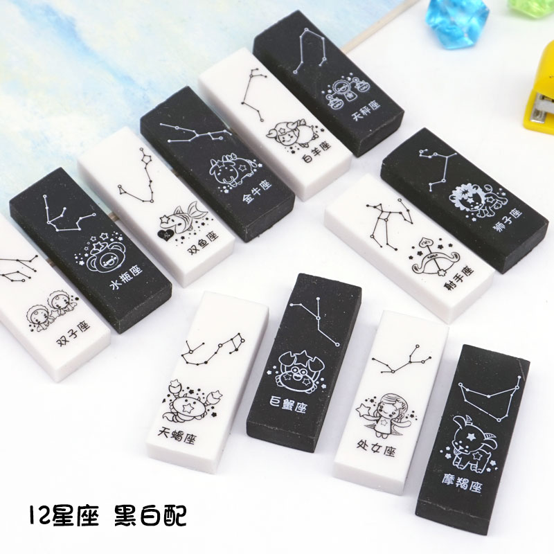 羅弗橡皮擦12星座速配黑白橡皮學生兒童卡通獎品禮物少屑幹淨擦皮在類目 電子詞典/電紙書/文化用品, 日常學習用品, 橡皮中 - 來自Buy2taobao.com提供專業的淘寶代購服務