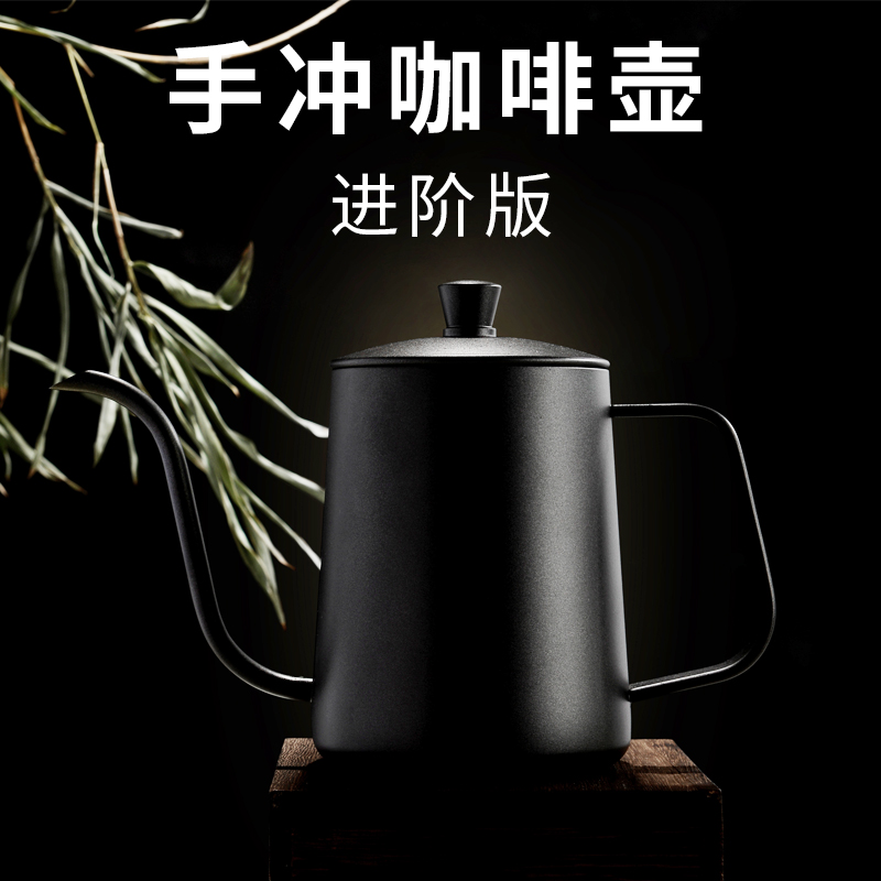 手冲咖啡壶挂耳长嘴细口迷你家用滴滤式配套装器具加厚304不锈钢|msdalam kategori pinggan mangkuk, kopi, perkakas sokongan - dari Buy2taobao.com untuk memberikan perkhidmatan ejen Taobao profesional membeli