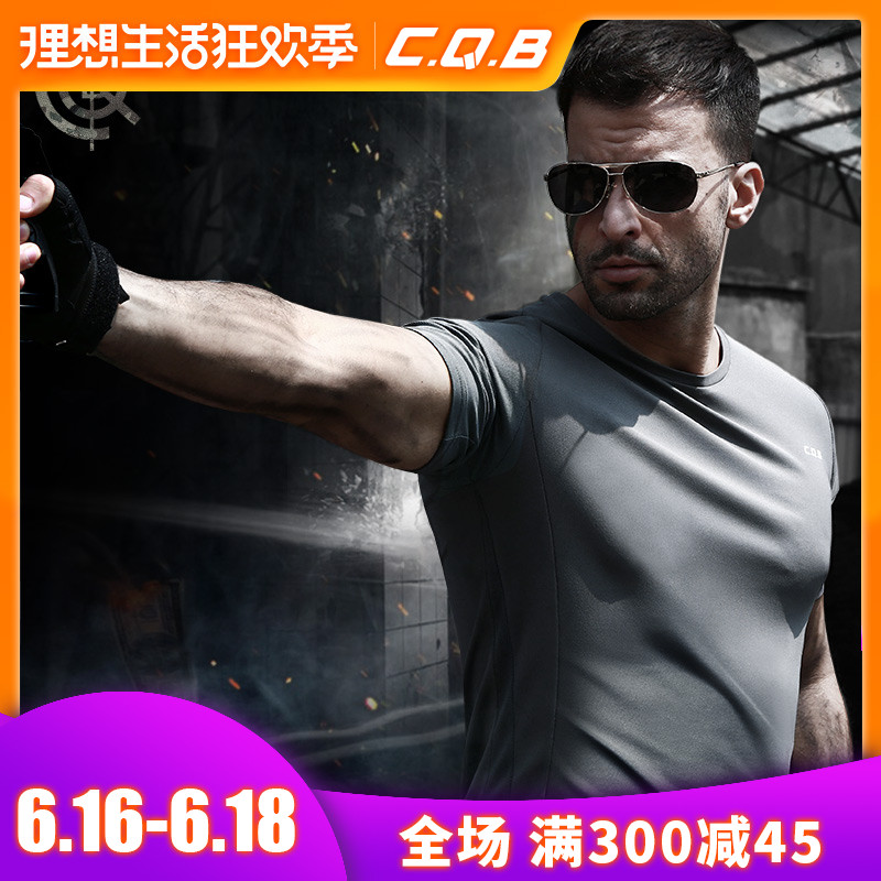 CQB圆领T恤男 夏季弹力透气短袖运动快干t恤体能训练衫户外速干衣在类目 户外/登山/野营/旅行用品, 户外服装, 速干衣裤, 速干T恤中 - 来自Buy2taobao.com提供专业的淘宝代购服务