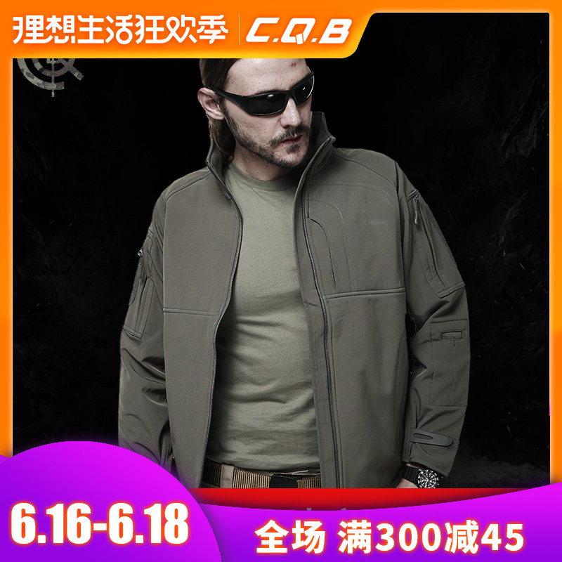 CQB outdoors Fleece Soft shell Pizex waterproof ventilation Autumn and winter tactics coat outdoors Mountaineering suitin the Outdoor/Mountaineer/Camping/Travel Goods , Outdoor clothing , Emergency underwear , Jackets category - from Buy2taobao.com to provide professional Taobao agent buy service