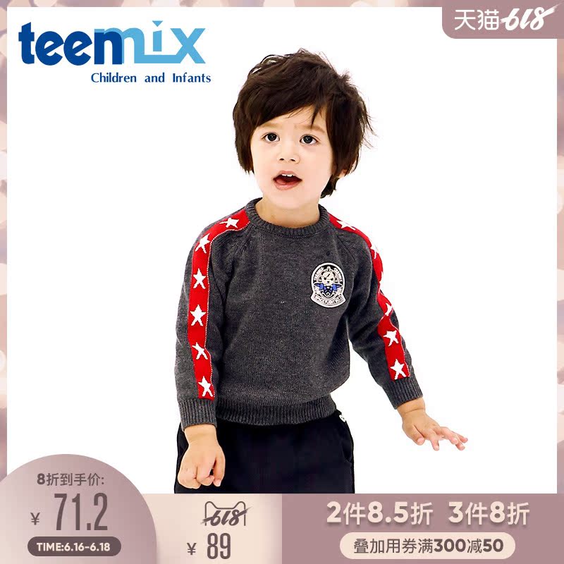 天美意童装男童原来毛衣2019春季幼童长袖透气毛衣儿童服装上装在类目 童装/婴儿装/亲子装, 毛衣/针织衫中 - 来自Buy2taobao.com提供专业的淘宝代购服务