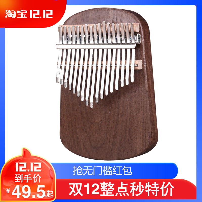 拇指琴羊阿宝17音板式卡林巴琴手指琴抖音琴便携乐器初学者入门|ruв категории музыкальный инструмент/гитара/пианино/аксессуары, американский музыкальный инструмент, другие западные музыкальные инструменты, другие западные музыкальные инструменты - от Buy2taobao.com для оказания профессиональной услуги покупки агента Taobao