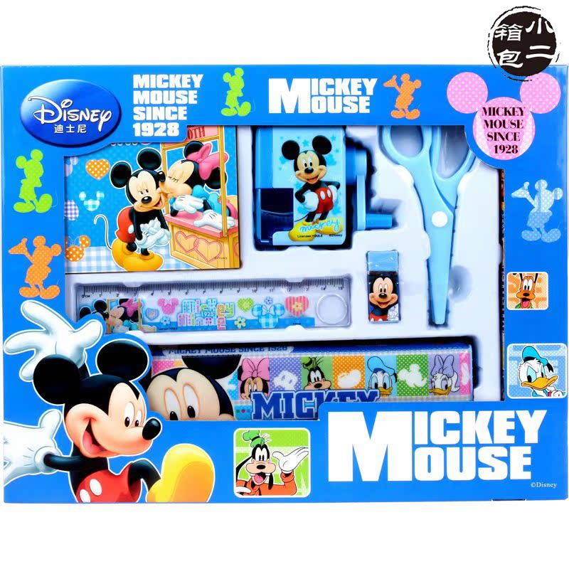 Disney( Disney )Stationery Gift pupil Super value Stationery Gift box suit direct dealin the Electronic Dictionary/Electronic paper book/Stationery , Everyday school supplies , Schoolbag category - from Buy2taobao.com to provide professional Taobao agent buy service