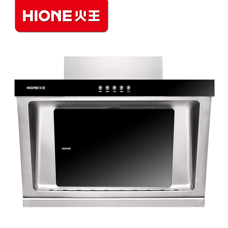 Hione/火王 8022抽油烟机 侧吸式 吸油烟机抽烟机大吸力家用 静音在类目 大家电, 厨房大电, 油烟机中 - 来自Buy2taobao.com提供专业的淘宝代购服务