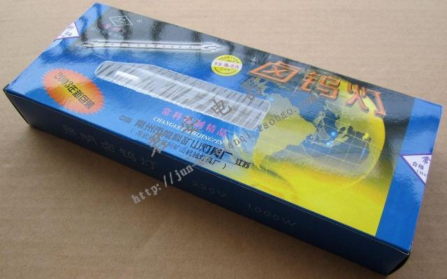 常科碘钨/卤钨灯管/小太阳/投光灯/草坪灯管 超亮耐用夹式 1000W|ruв категории велосипед/езда оборудования/запасных частей, велосипед/велосипед оборудования, патрон лампы/лампа зажим - от Buy2taobao.com для оказания профессиональной услуги покупки агента Taobao
