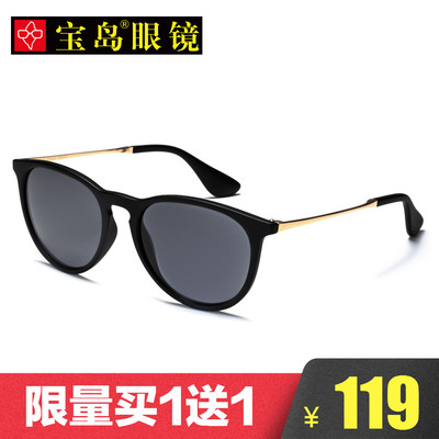 目戏偏光太阳镜男女潮韩版时尚防紫外线遮阳司机驾驶镜墨镜 4171