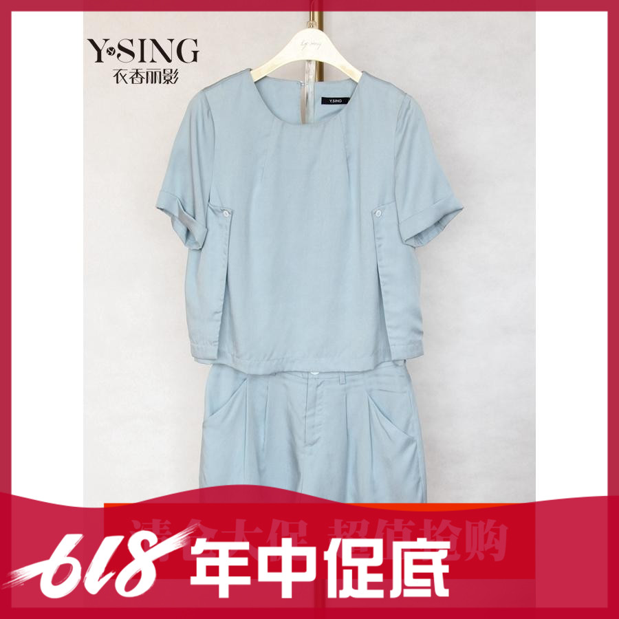 YSING衣香丽影 170682102 2017年夏装 套装|ruв категории Женская одежда, костюм/национальная одежда/театр костюм, костюм/китайский стиль одежды, пальто - от Buy2taobao.com для оказания профессиональной услуги покупки агента Taobao