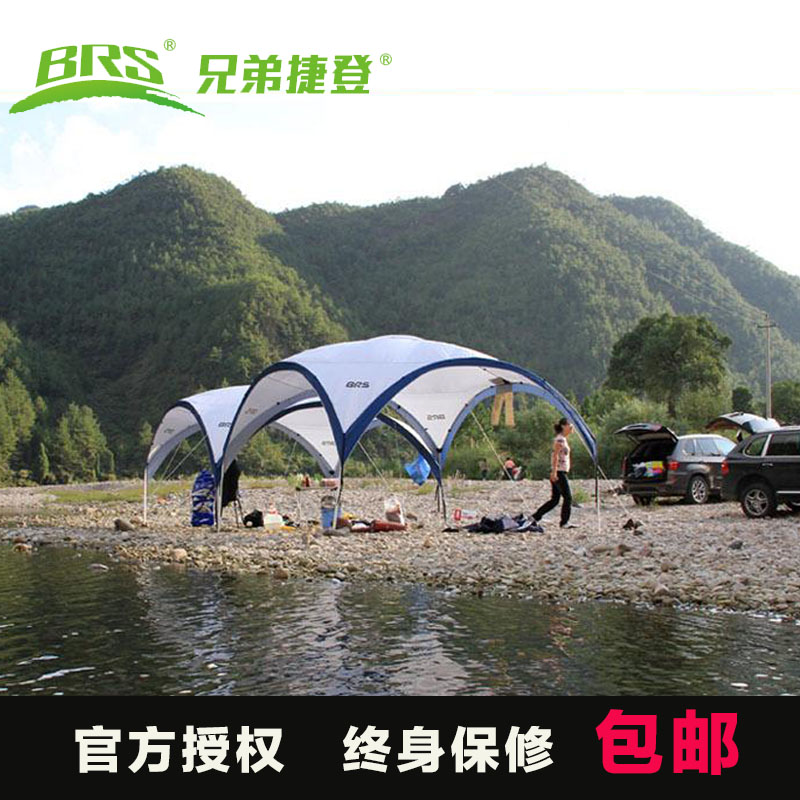 兄弟BRS汽车超大帐篷天幕防紫外线遮阳蓬可升降移动户外车棚包邮在类目 户外/登山/野营/旅行用品, 帐篷/天幕/帐篷配件, 遮阳篷/雨篷/车篷/广告篷/天幕中 - 来自Buy2taobao.com提供专业的淘宝代购服务