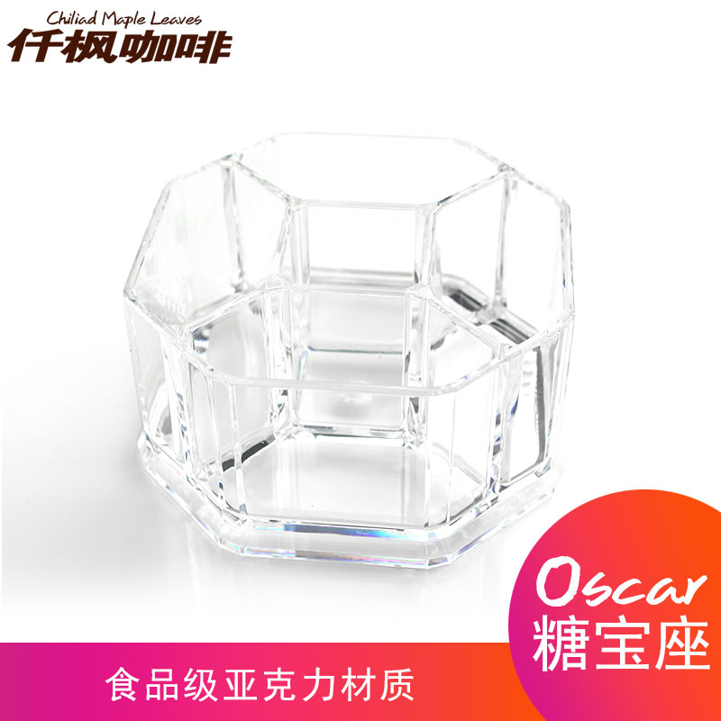 Coffee supermarket Sugar packets seat Multi-Box Acrylic Use Transparent bags seat storage box Straw seatin the Tableware , Coffee , Sugar bowl category - from Buy2taobao.com to provide professional Taobao agent buy service