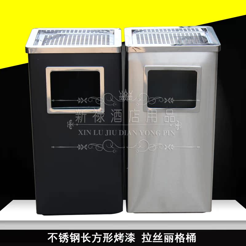 热卖不锈钢方形酒店座地烟灰桶办公楼内环卫桶拉丝面板垃圾桶在类目 家庭/个人清洁工具, 家务/地板清洁用具, 垃圾桶/垃圾架, 垃圾桶中 - 来自Buy2taobao.com提供专业的淘宝代购服务
